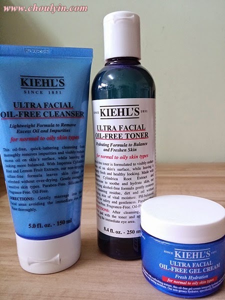 review kiehl's ultra facial oil free toner