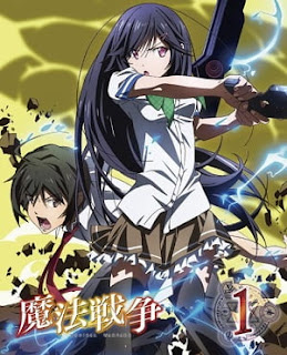 مشاهدة و تحميل جميع حلقات أنمي Mahou Sensou مترجمة مشاهدة و تحميل جميع حلقات أنمي Mahou Sensou مترجمة