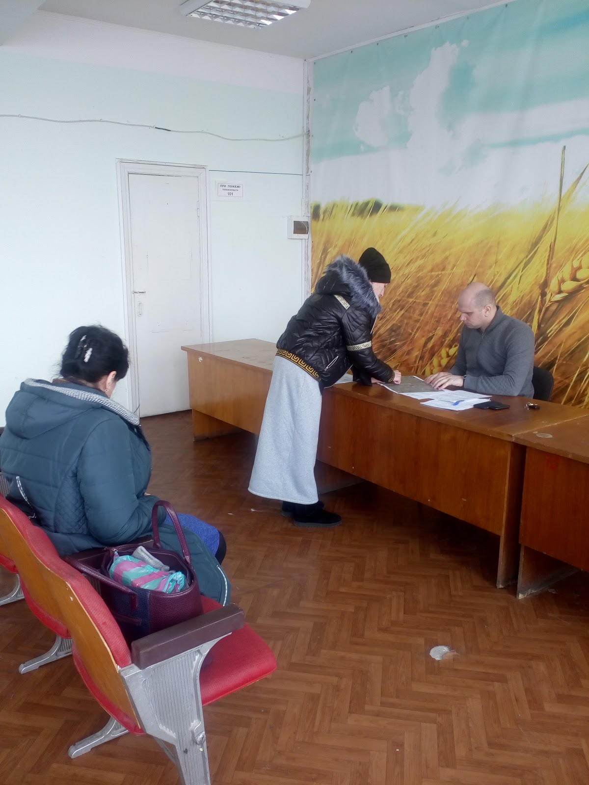 Перший заступник начальника Головного управління Держгеокадастру у Миколаївській області провів особистий прийом громадян Перший заступник начальника Головного управління Держгеокадастру у Миколаївській області провів особистий прийом громадян