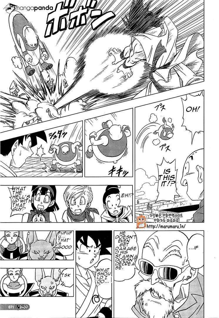 Dragon Ball Super Ch.9