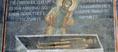 Ο Όσιος Σισώης και ο τάφος του Μεγάλου Αλεξάνδρου (φωτο)  