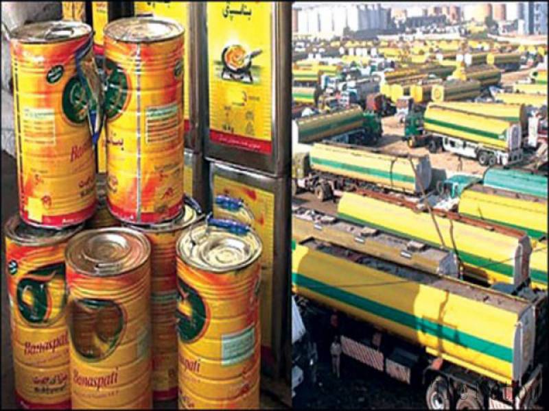 32 Ghee & Oil mills are producing toxic products, USC suspends pre
