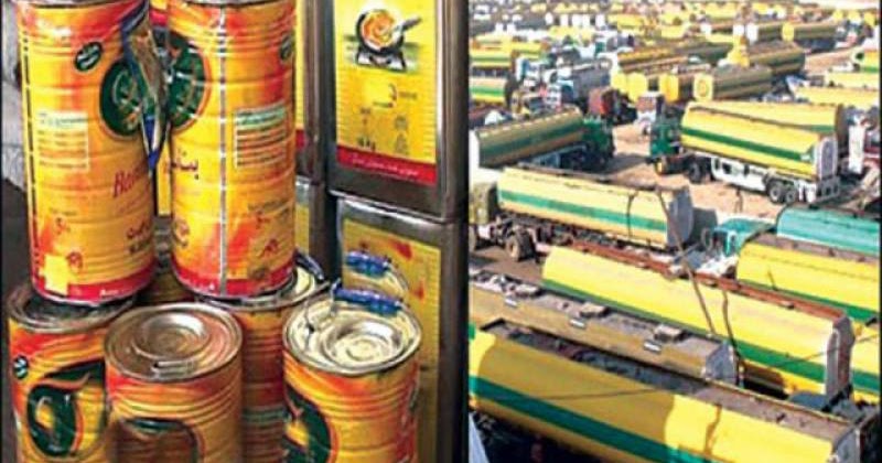 32 Ghee & Oil mills are producing toxic products, USC suspends pre ...