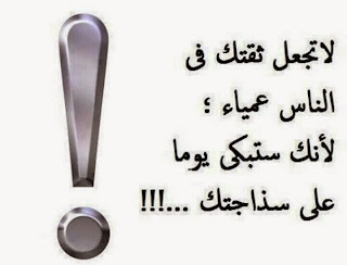 أكبر مجموعة صور وكلمات معبرة رائعة وجميلة