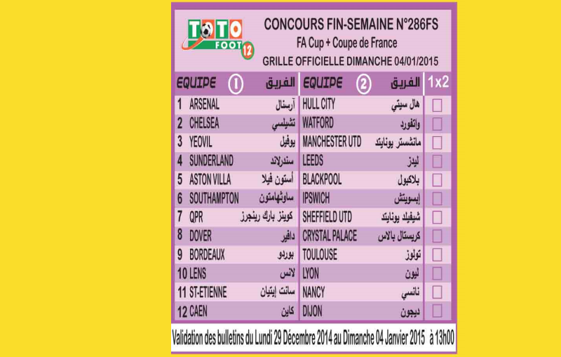 COUNCOURS FIN-SEMAINE N 286FS COUNCOURS FIN-SEMAINE N 286FS