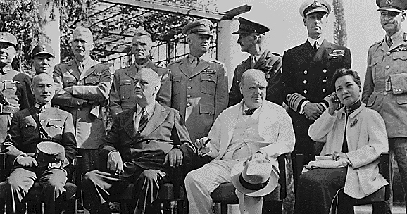 Crisis and Achievement Cairo Conference (1943)