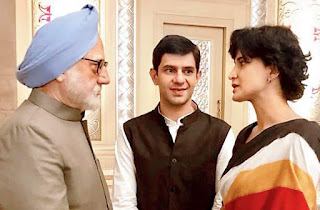 The Accidental Prime Minister motion picture survey: An awful mishap The Accidental Prime Minister motion picture survey: An awful mishap