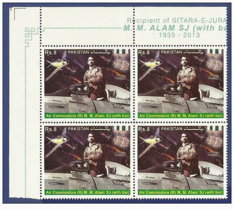 To Pakistan Philatelic Net Club Recipient of SitaraEJurat