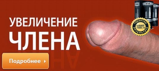 Разные методы