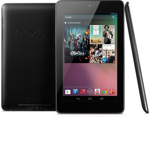 O Nexus7 32GB O Nexus7 32GB