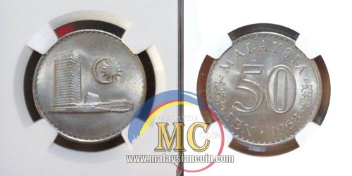  malaysia coin