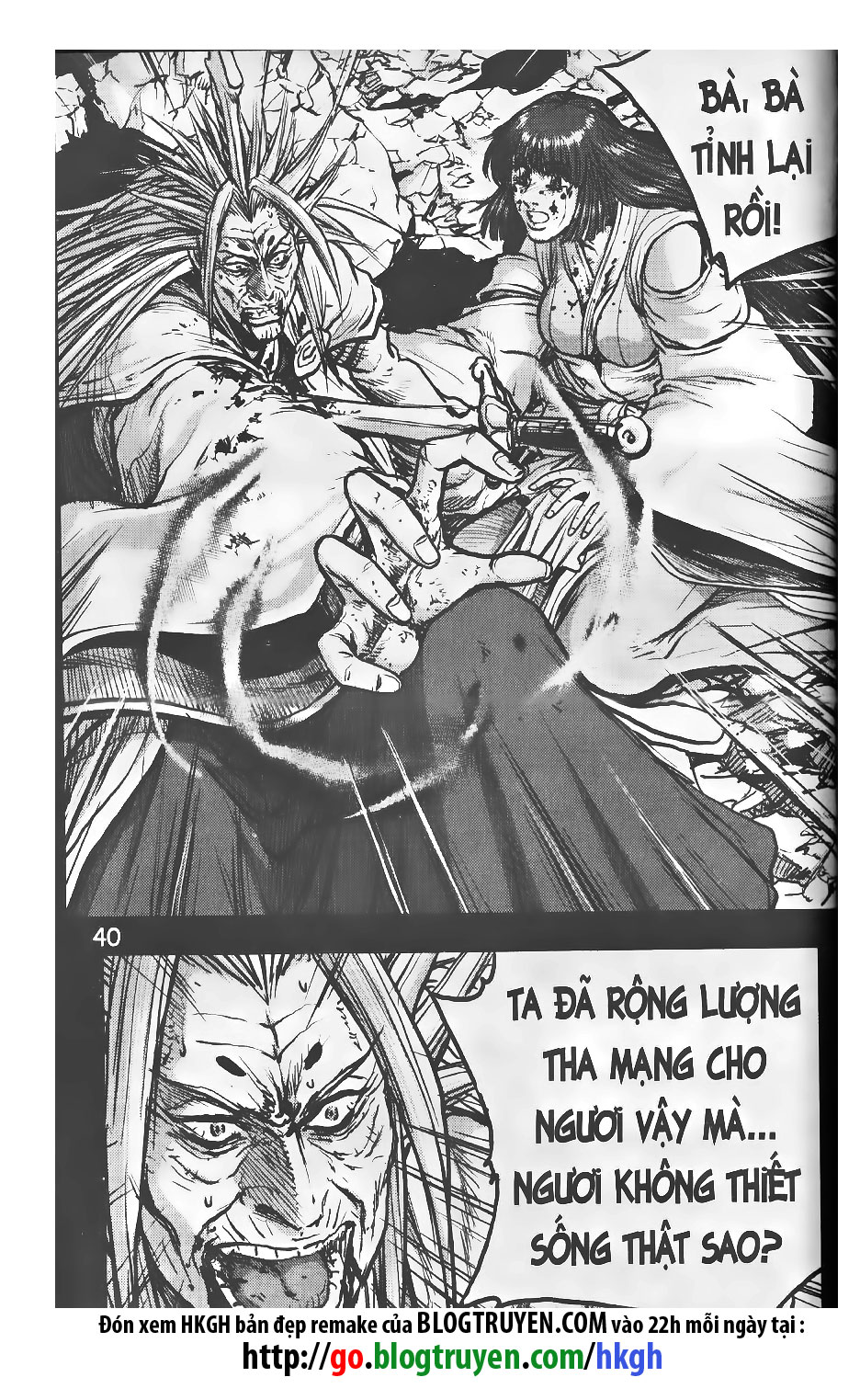 Hiệp Khách Giang Hồ chap 398 - Trang 18