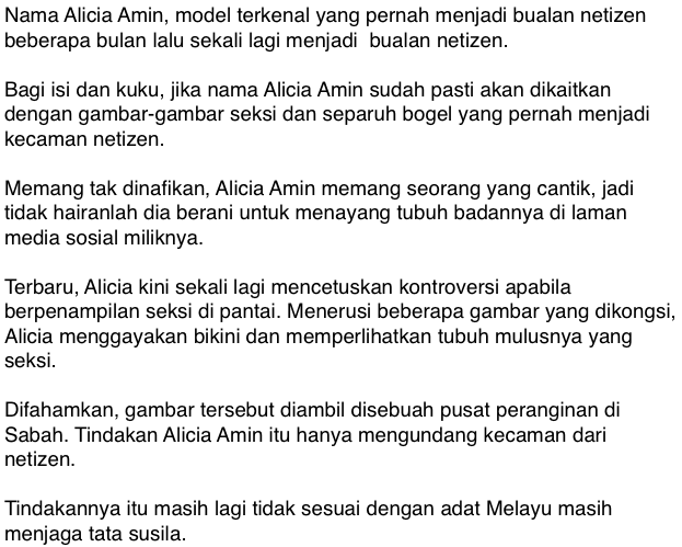 Antalya Serik Hal Katalogu