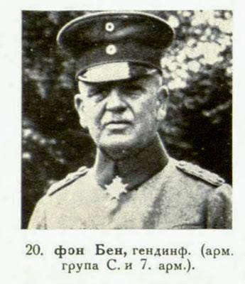 von Boehn, Inf.-Gen (Army-Group C, 7th Army)