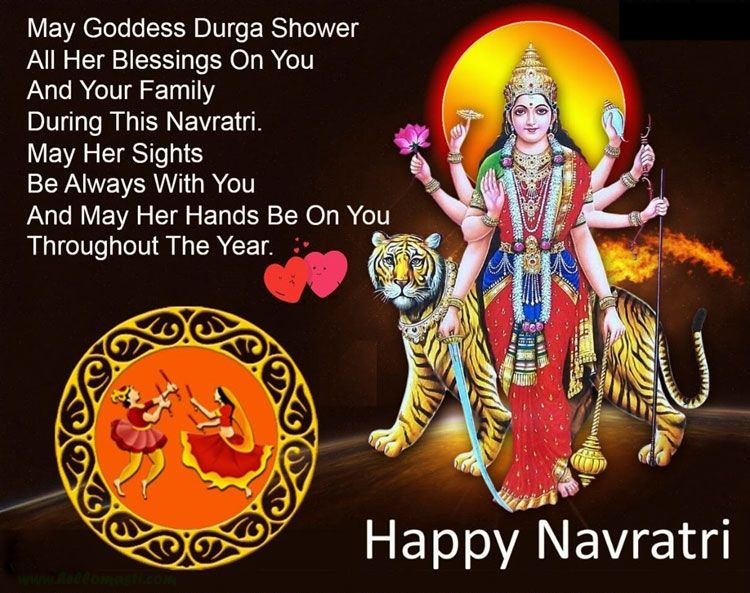 Happy navratri wishes in english