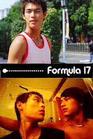 Fórmula 17
