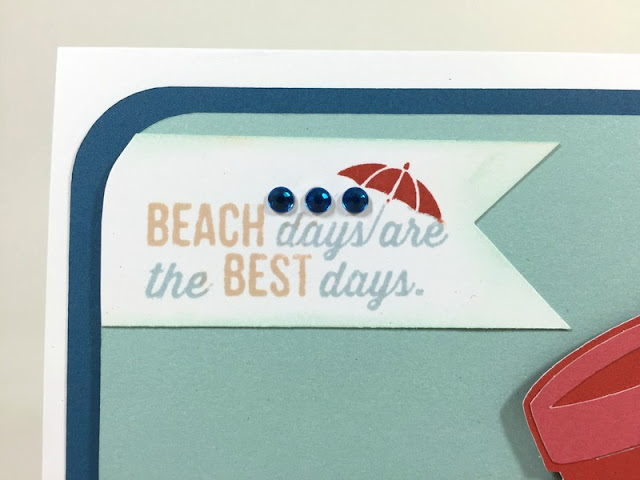 Cricut Beach Day card