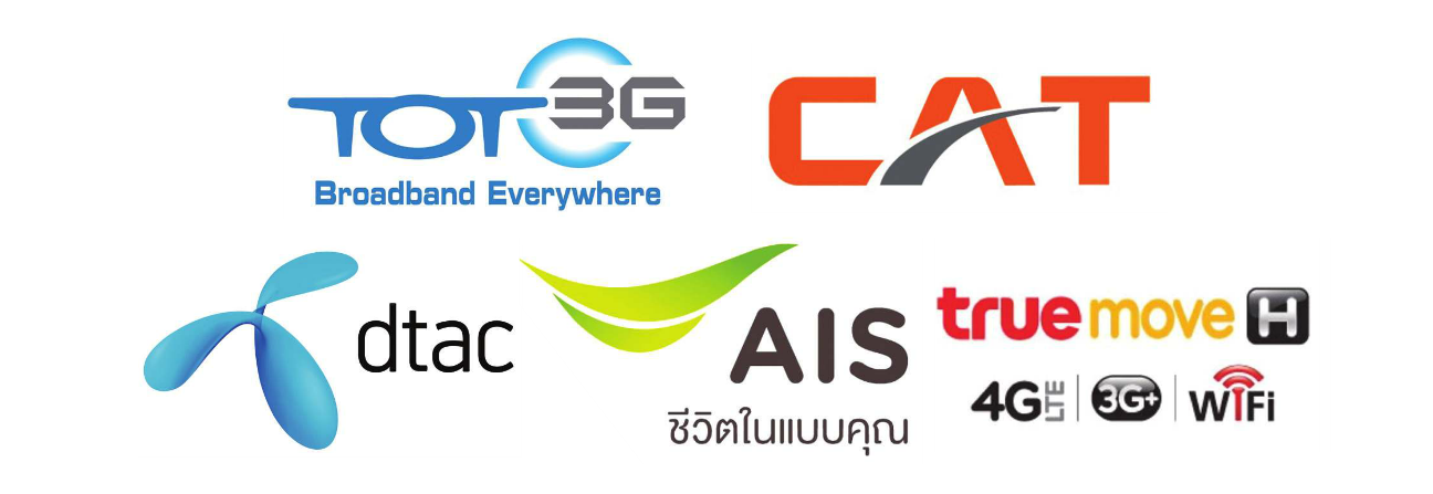 บริจาค ตา