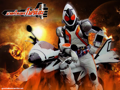 Kamen Rider Fourze Kamen Rider