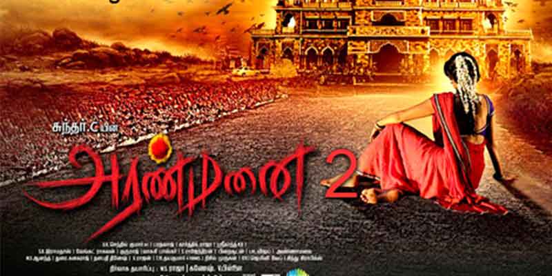 Tamil movie Aranmanai 2 (2016) full star cast and crew wiki, Aranmanai 2 Sundar C., Siddharth, Trisha, Hansika, Motwani, Poonam, Bajwa, actress, actors name, first look Pics, wallpaper