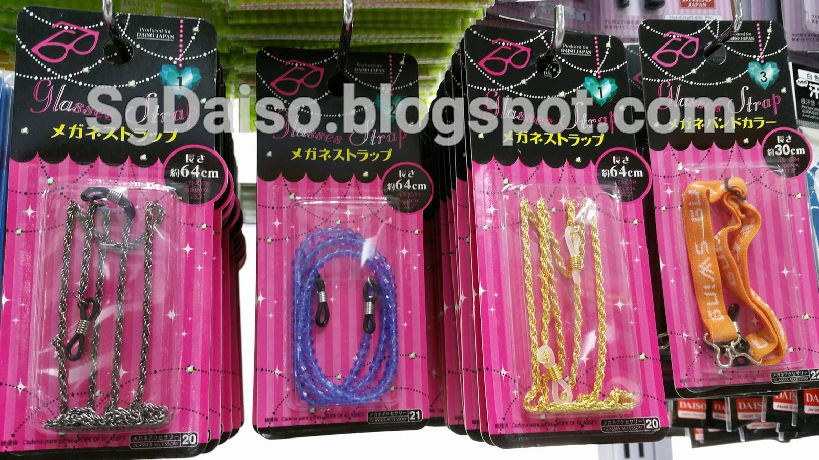 DAISO Products In Singapore! 12 DAISO Eye Care Products