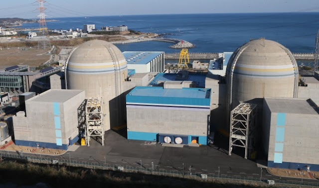 Planta nuclear Shin-Kori, en Corea