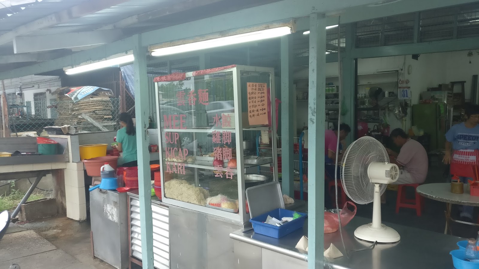 It's About Food!!: Kedai Kopi Jalan Pasar @ Jalan Pasar, Teluk Intan
