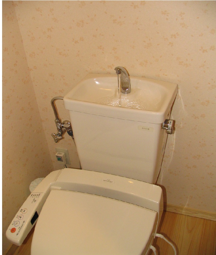 TechnoWorld HighTech Japanese Toilets