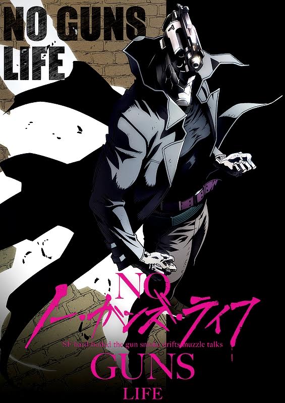 No Guns Life No Guns Life