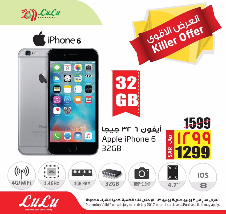 Promo Iphone C Go Promo Iphone C Go