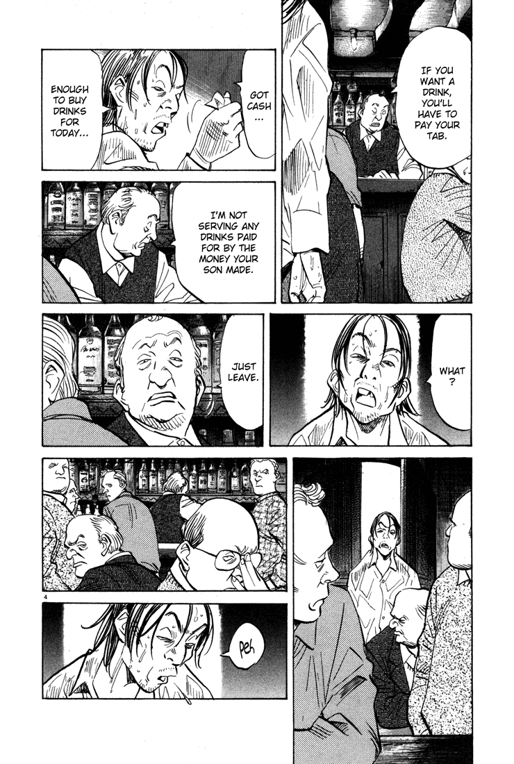 Monster Chapter 150 - HolyManga.net