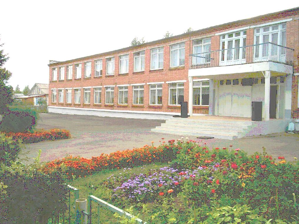 мбоу первомайская сош алтайский край. мбоу первомайская сош алтайский край. первомайская школа бийского района.