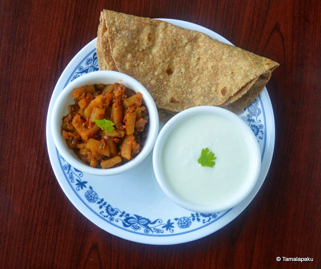 Chayote Curry with Coriander Mint Chutney