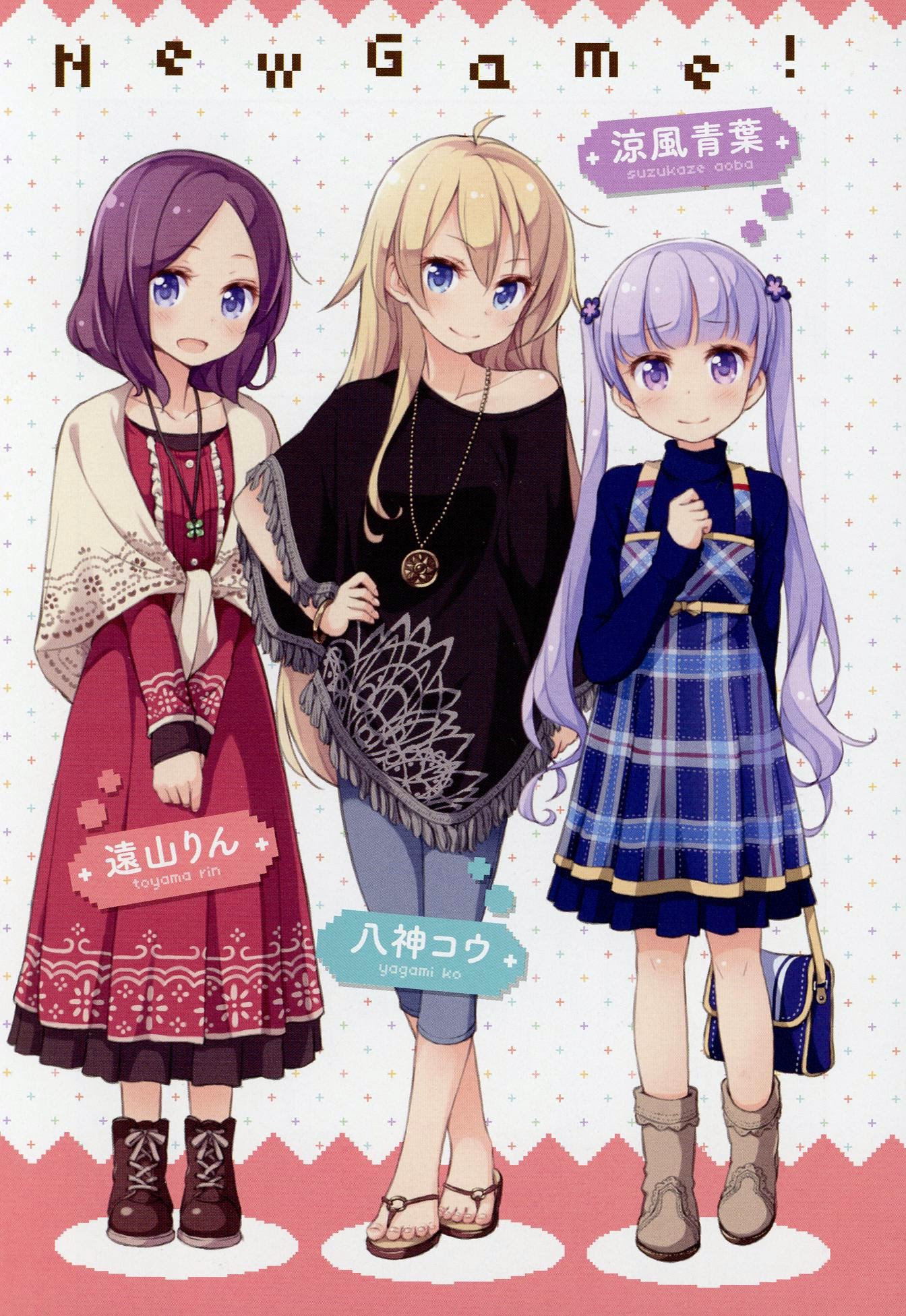 New Game Vol 1 Chapter 1 First Day At Work Mangahasu