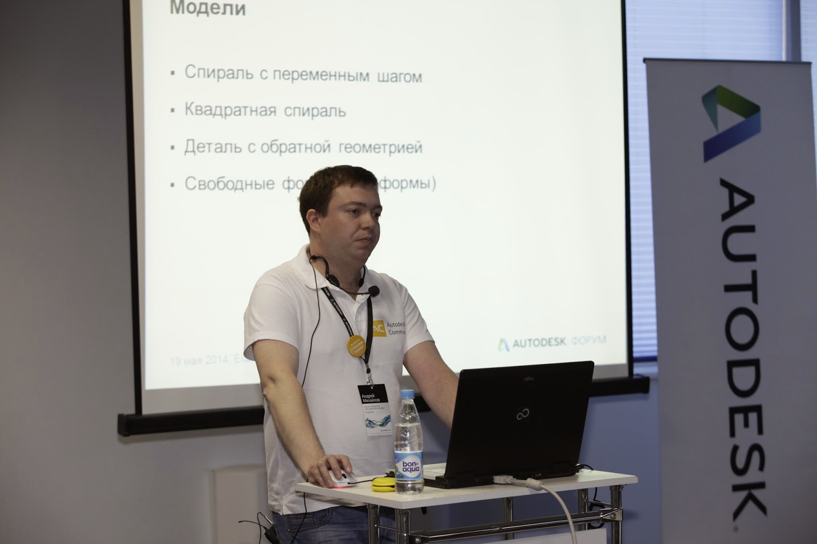 инженер маи. инженер маи. профессии связанные с подводной робототехникой. май инженер. май инженер.