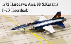 1/72 Hasegawa F-20 A88