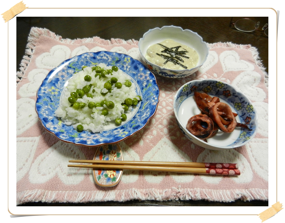 Japanese meal page Zenzai (one of Japanese sweets) and GreenPeaRice
