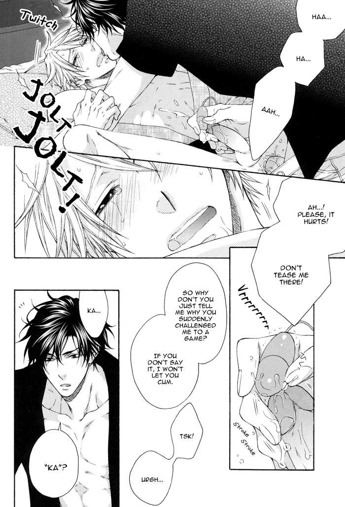 Katekyo! dj - Lemonade (Yaoi) - episode 1 - 14