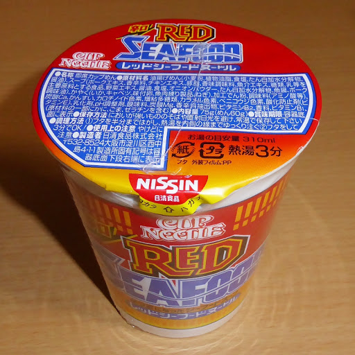 【日清食品（NISSIN）】カップヌードル レッドシーフードヌードル