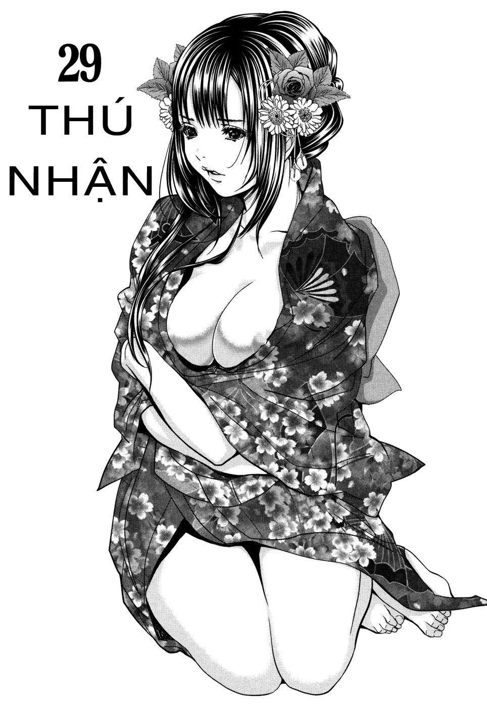 Blush-DC Himitsu 29 Chapter