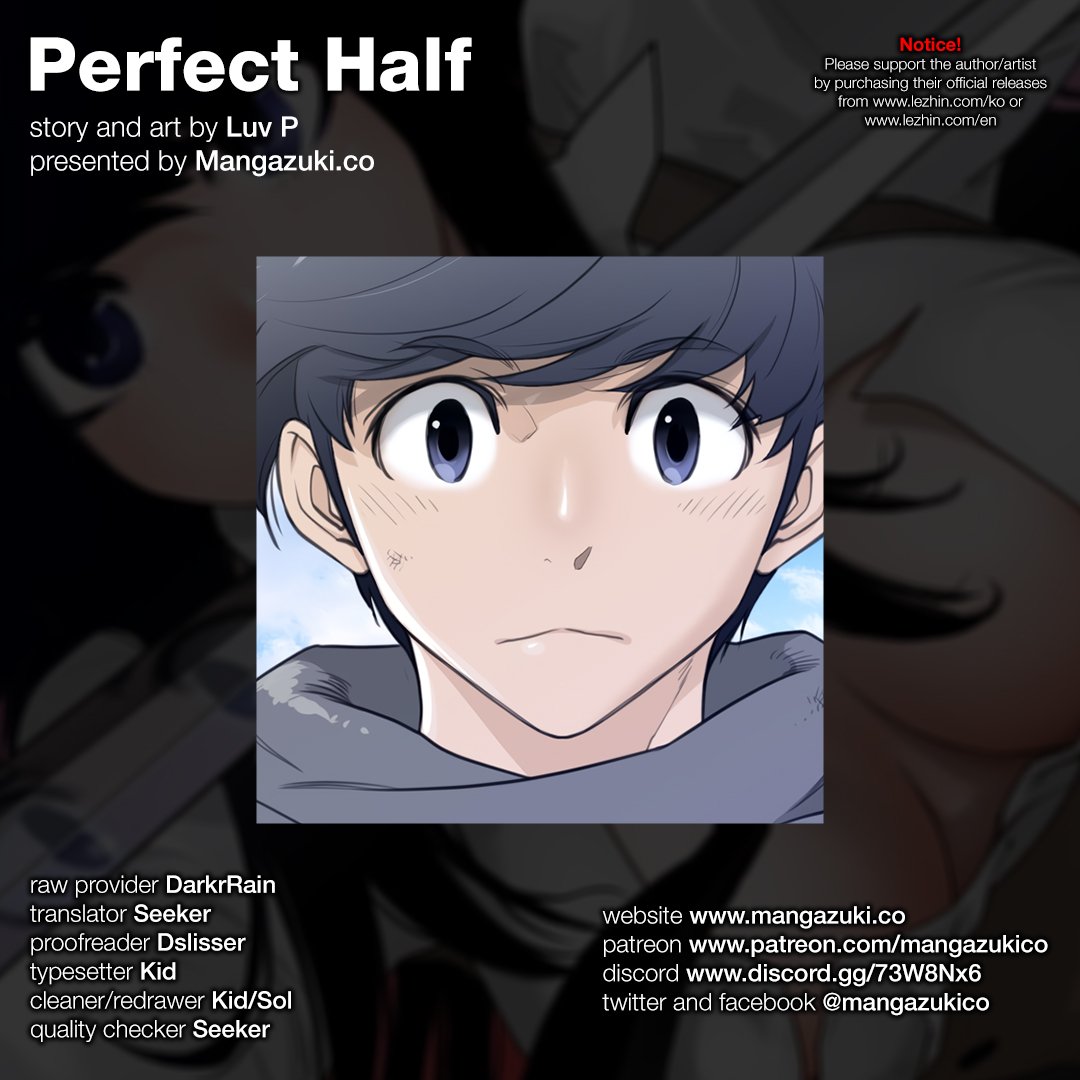 Perfect Half: Chapter 92 - Page 1