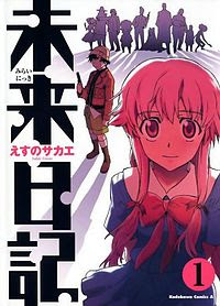 Mirai Nikki Todos os Episódios Online, Mirai Nikki Online, Assistir Mirai Nikki, Mirai Nikki Download, Mirai Nikki Anime Online, Mirai Nikki Anime, Mirai Nikki Online, Todos os Episódios de Mirai Nikki, Mirai Nikki Todos os Episódios Online, Mirai Nikki Primeira Temporada, Animes Onlines, Baixar, Download, Dublado, Grátis, Epi Baixar Mirai Nikki Legendado Completo no MEGA
