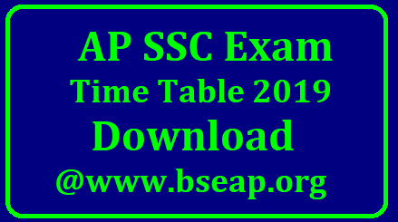 Ap Ssc Exam Time Table 2019 Schedule Download Www Bseap Org Ap Telangana Tet Trt Dsc Jobs Notification Study Material Download Apply Online Check ssc cgl registration process, eligibility criteria, exam dates, exam pattern, syllabus, and vacancy here. paatashaala