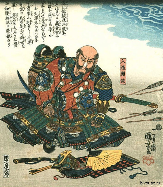Адыгэ Хабзэ, Кодекс бусидо, Японские самураи, Уорки, Бусидо, История