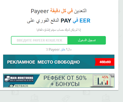 كن مسلم وفقط