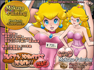 Busty Princess Peach!! Plus