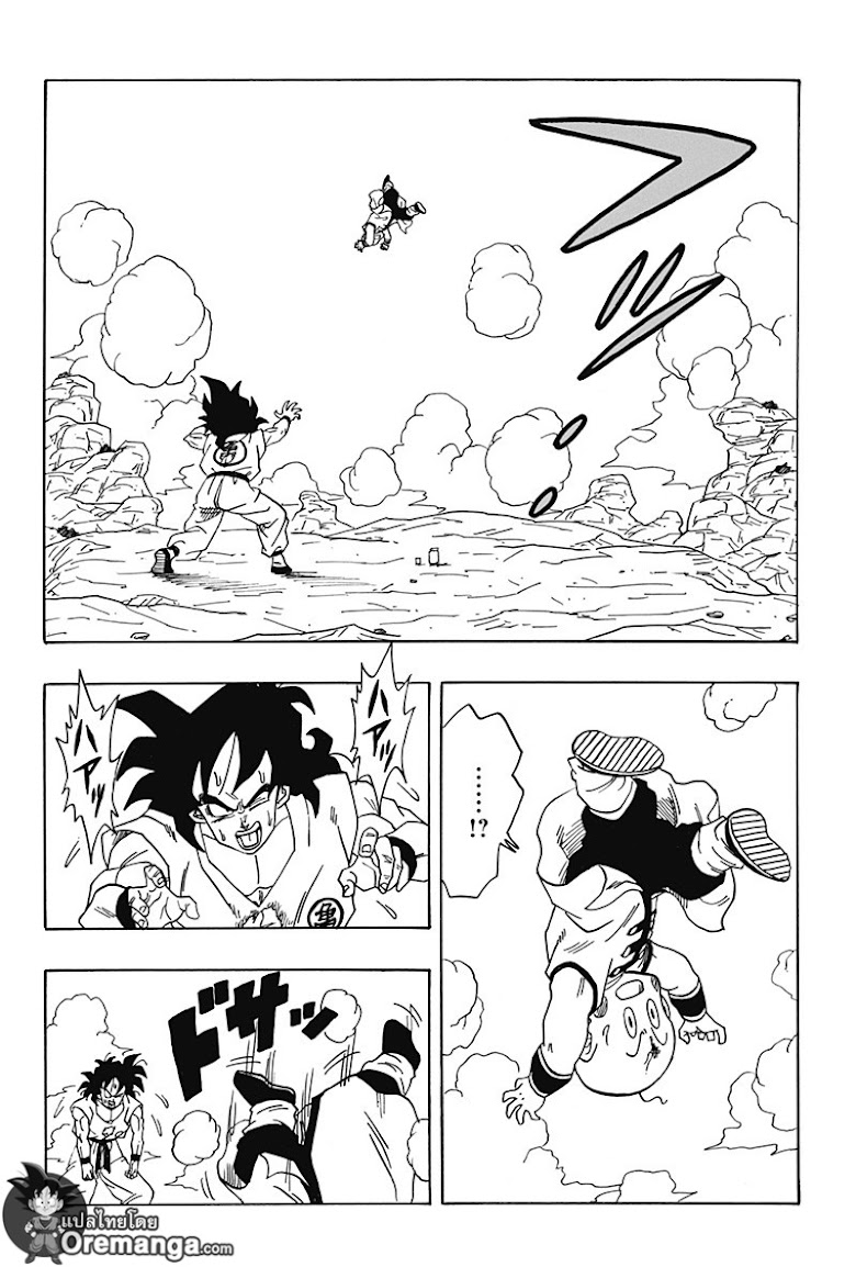 Dragon Ball Side Story: The Case of Being Reincarnated as Yamcha - หน้า 28