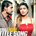 NILIMA LYRICS - TITLE SONG | Imran Feat. Bobby