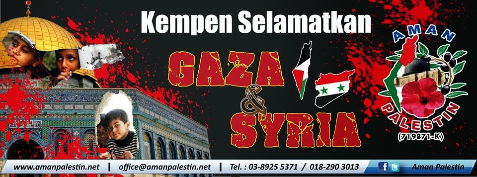 Blog Dunia Doliyka: Jom Bantu Saudara Kita: Aman Palestin