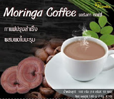 MORINGA COFFEE